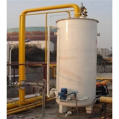 مبخر نوع حمام الماء